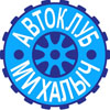 Главная